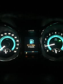 汽车2.4油耗差多少